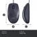 Logitech B100: Picture 9 thumbnail