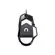 Logitech G502 X: Picture 8 thumbnail
