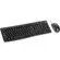 Logitech MK200: Picture 1 thumbnail