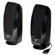 Logitech S-150: Picture 1 thumbnail