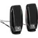 Logitech S-150: Picture 2 thumbnail