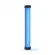Lume Cube RGB LED Tube Light: Picture 1 thumbnail