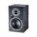 Magnat Monitor Active 2000: Picture 5 thumbnail