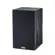 Magnat Monitor Active 2000: Picture 7 thumbnail