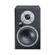 Magnat Monitor Active 2000: Picture 2 thumbnail