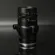 Mitakon Zhongyi 55mm f/2.8 Macro: Picture 8 thumbnail