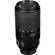 Nikon AF-P 70-300mm E VR: Picture 12 thumbnail