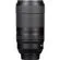 Nikon AF-P 70-300mm E VR: Picture 7 thumbnail