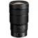 Nikon 24-70mm f/2.8 S II: Picture 3 thumbnail