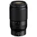 Nikon NIKKOR Z 70-180mm f/2.8 Lens