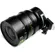 NiSi ATHENA ND-Vario Filter: Picture 4 thumbnail