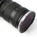 NiSi JetMag Pro 95MAG VND: Picture 25 thumbnail