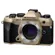 OM SYSTEM OM-5 MARK II: Picture 5 thumbnail
