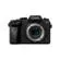 Panasonic DMC-G7: Picture 4 thumbnail
