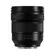 Panasonic LUMIX S 24-60mm f/2.8: Picture 3 thumbnail
