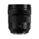 Panasonic LUMIX S 24-60mm f/2.8: Picture 4 thumbnail