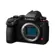 Panasonic LUMIX S1II: Picture 2 thumbnail