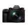 Panasonic LUMIX S1II: Picture 10 thumbnail