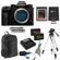 Panasonic LUMIX S1II: Picture 1 thumbnail