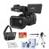 Panasonic HC-X1000: Picture 2 thumbnail