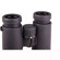 ProOPTIC 8x42 Birding WaterProof Roof Pr...: Picture 2 thumbnail