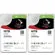 Seagate IronWolf: Picture 1 thumbnail