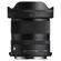 Sigma 12mm f/1.4 DC Contemporary Lens: Picture 1 thumbnail