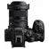 Sigma 12mm f/1.4 DC Contemporary Lens: Picture 3 thumbnail