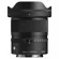 Sigma 12mm f/1.4 DC Contemporary Lens: Picture 1 thumbnail