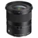 Sigma 12mm f/1.4 DC Contemporary Lens: Picture 3 thumbnail