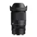 Sigma 16-300mm f/3.5-6.7: Picture 1 thumbnail