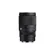 Sigma 16-300mm f/3.5-6.7: Picture 2 thumbnail