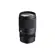 Sigma 16-300mm f/3.5-6.7: Picture 3 thumbnail
