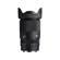 Sigma 16-300mm f/3.5-6.7: Picture 5 thumbnail