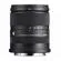 Sigma 18-50mm f/2.8 DC DN: Picture 3 thumbnail
