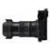 Sigma 18-50mm f/2.8 DC DN: Picture 6 thumbnail