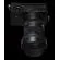Sigma 18-50mm f/2.8 DC DN: Picture 9 thumbnail