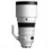 Sigma 200mm f/2 DG OS Sports Lens: Picture 1 thumbnail