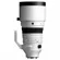 Sigma 200mm f/2 DG OS Sports Lens: Picture 2 thumbnail