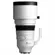 Sigma 200mm f/2 DG OS Sports Lens: Picture 3 thumbnail