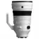 Sigma 200mm f/2 DG OS Sports Lens: Picture 4 thumbnail