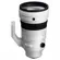 Sigma 200mm f/2 DG OS Sports Lens: Picture 5 thumbnail