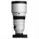 Sigma 200mm f/2 DG OS Sports Lens: Picture 7 thumbnail
