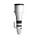 Sigma 300-600mm f/4: Picture 5 thumbnail