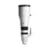 Sigma 300-600mm f/4: Picture 6 thumbnail