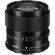 Sigma 90mm f/2.8 DG DN: Picture 2 thumbnail