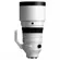 Sigma 200mm f/2 DG OS Sports Lens: Picture 1 thumbnail