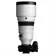 Sigma 200mm f/2 DG OS Sports Lens: Picture 2 thumbnail