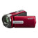 Sony DCR-SX45E/R - PAL - SD Memory Card Camcorder, Red: Picture 4 thumbnail