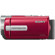 Sony DCR-SX45E/R - PAL - SD Memory Card Camcorder, Red: Picture 3 thumbnail